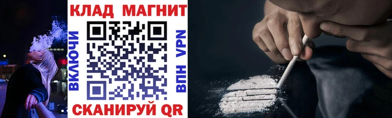 Сколько стоит Черноголовка КОКАИН  ТГК  Бошки Шишки  Alpha PVP 