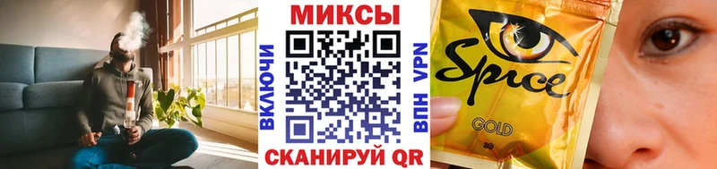 даркнет сайт  Черноголовка  Бутират Butirat 