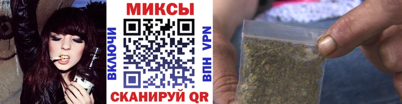 БУТИРАТ оксибутират Черноголовка