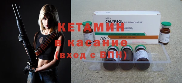 кокаин колумбия Алексин