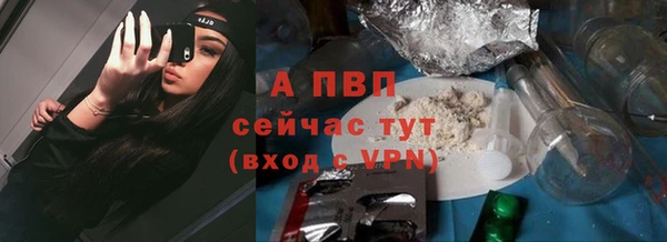 кокаин Наволоки