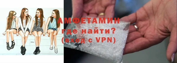 прущие крисы Надым