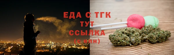 кокаин колумбия Алексин