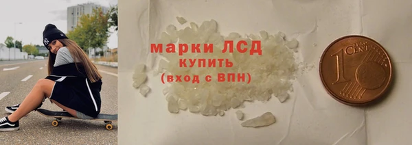 кокаин колумбия Алексин