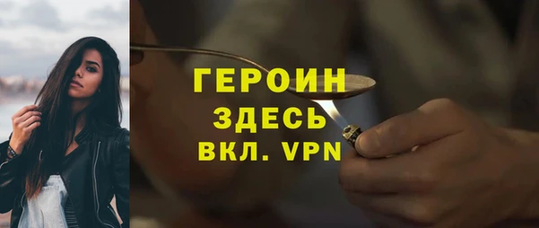 прущие крисы Надым