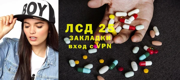 кокаин колумбия Алексин
