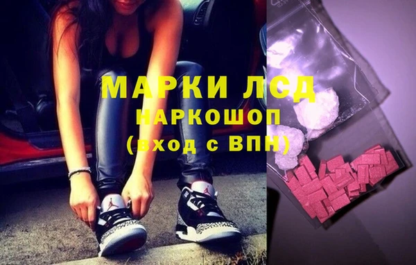 кокаин колумбия Алексин