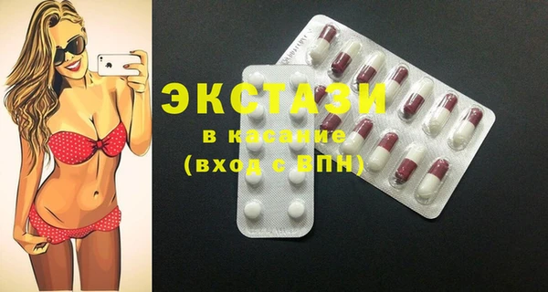 PSILOCYBIN Алзамай