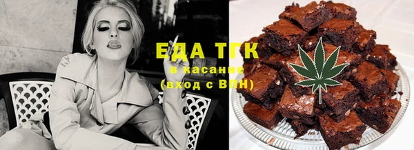кокаин колумбия Алексин