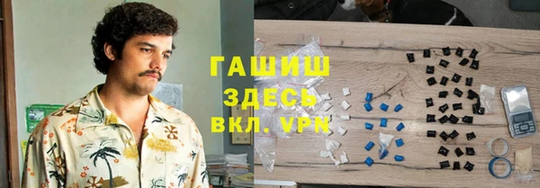 mdma Навашино
