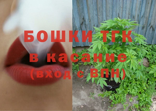 соль курить ск Абинск