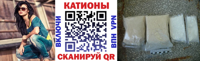МЕГА рабочий сайт  Черноголовка  МЯУ-МЯУ мяу мяу 