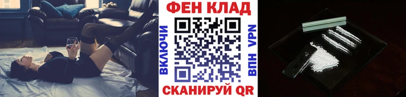 Метамфетамин Декстрометамфетамин 99.9%  Черноголовка 
